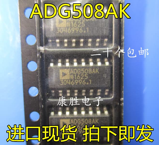 10 יחידות ADG508AKRZ ADG508AKR ADG508AK ADG508 SOP16
