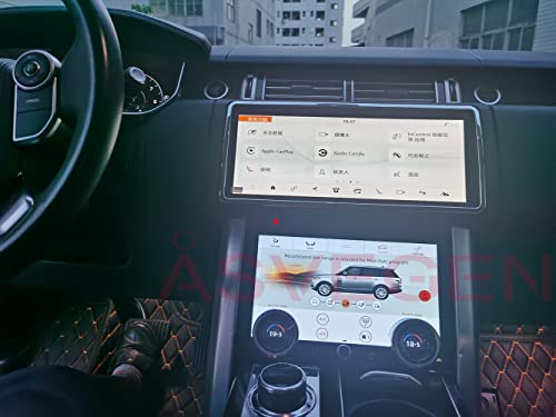 ASVEGEN 10 אינץ 'LCD מסך מגע מיזוג אוויר בקרת אקלים בקרת AC עבור Land Rover Range Rover Vogue L405 2013-2017,