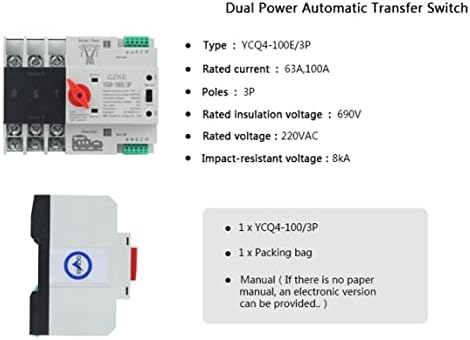 AKDE YCQ4-100E/2P 63A 100A DIN RAIL ATS כוח כפול מתג העברה אוטומטי מתג בורר חשמלי מתגי כוח ללא הפרעה