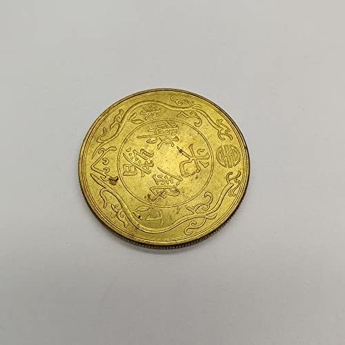 דינגמו גואנגסו מטבע סילבר קופינג מטבעות זהב פליז אחד או שניים מטבעות פליז עתיקות קולקציית מטבעות רטרו