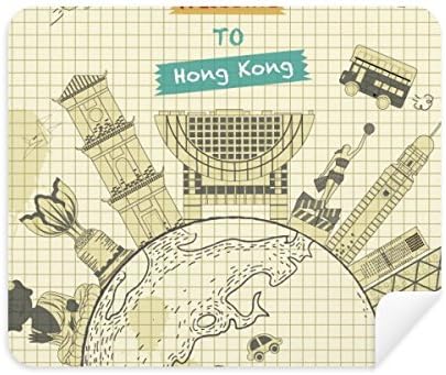 הונג קונג מסורתי מקום סין ניקוי בד מסך מנקה 2 יחידות זמש בד