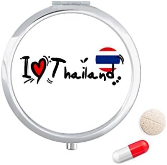 אני אוהב תאילנד מילת דגל אהבת לב איור גלולת מקרה כיס רפואת אחסון תיבת מיכל מתקן