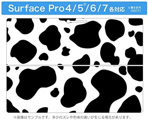 igsticker Ultra דק דק מדבקות גב מגן עורות כיסוי מדבקות טבליות אוניברסאלי עבור Microsoft Surface Pro7 / Pro2017