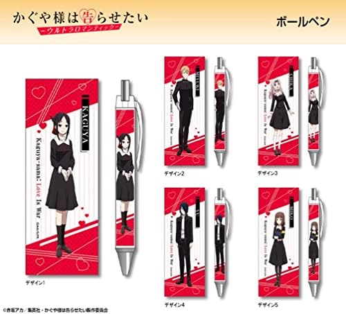 Kaguya BPAN-K005-M01 אולטרה רומנטית עט, עיצוב 01, Kaguya Shomiya