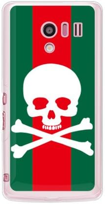 גולגולת עור שנייה אדומה ירוקה / עבור AQUOS טלפון EX SH-04E / DOCOMO DSH04E-TPCL-701-J031