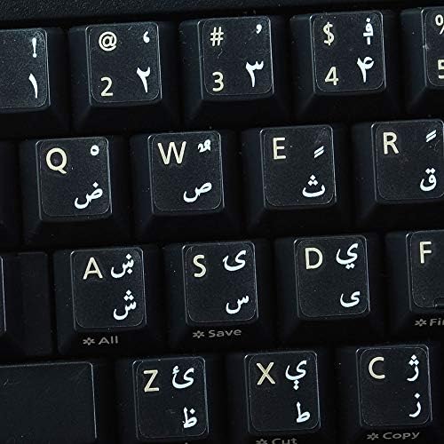 תוויות מקלדת של 4 Keyboard Pashto עבור Win 7 עם אותיות לבנות על רקע שקוף לשולחן העבודה, המחשב הנייד והמחברת