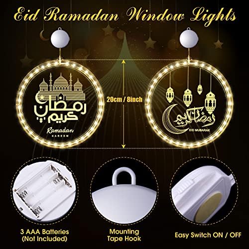 3 קישוטי אור הרמדאן, אורות הרמדאן קארים ואורות הרמדאן עיד קישוטי אורות חלון האיסלאם, סגנון ירח וכוכב