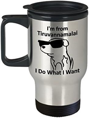 ספל נסיעות Tiruvannamalai