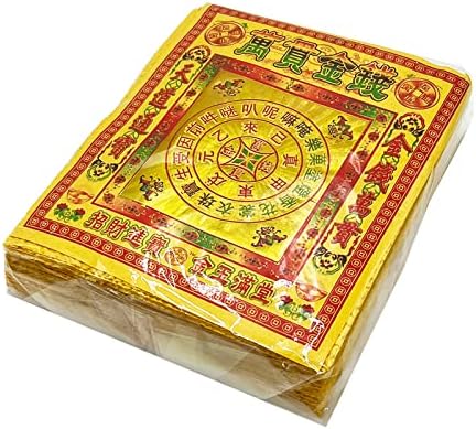 אבות אבות אבות - נייר ג'וס סיני 60 גיליונות נייר בוער צהוב עבור ציוד לקורבן לפולחן פסטיבל רוח