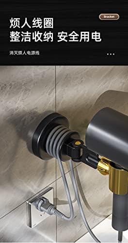 חדר אמבטיה עצלן מייבש שיער תמיכה בתמיכה 360 מעלות קיר רכוב על קיר רכוב חור חור חינם קופסת אחסון ללא עקבות פשוט