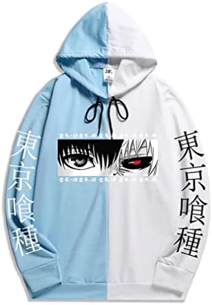 Ubeisy Symish Symish Graphic Hoodie anime אנימה