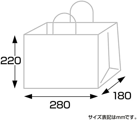 Sasagawa 50-5720 ציוד חנות טאקה-ג'ירושי, תיק יד, רגיל, לבן, W 11.0 x D 7.1 x H 8.7 אינץ ', 50