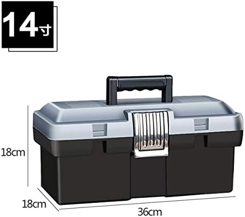 Alremo Huangxing - תיבת כלים ניידת תיבת כלים לחלקים קטנים, אחסון וארגון חומרה וארגון, 14 אינץ ', גודל 36