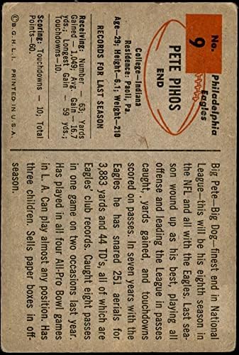 1954 Bowman 9 פיט פיהוס פילדלפיה נשרים כרטיסי דין 2 - נשרים טובים