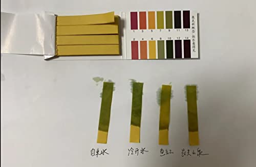 נייר מבחן Othmro pH 5 חבילה של 80 רצועה צורה תרשים חומציות מדויקת 5.5-9.0 קמש, ייצור בירה, מדעי פיזית ביתיים
