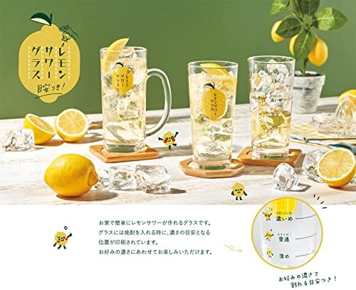 : זכוכית טויו-סאסאקי 00535-ג ' 424 כוס זכוכית חמוצה לימון, בטוח למדיח כלים, תוצרת יפן, סט של 48, נמכר במקרה, 15.2