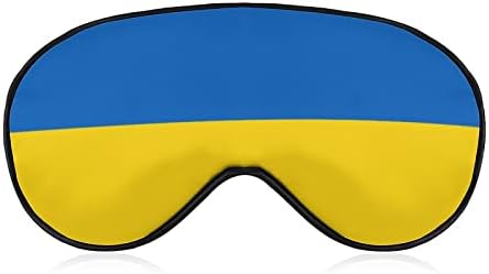 דגל מסכת עיניים רכה אוקראינה אוקראינה אפקטיבית מסכת שינה נוחות כיסוי עיניים עם רצועה מתכווננת אלסטית