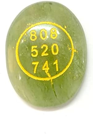 קריסטלמירקל ירוק אוונטורין קוורץ 1.5 סמל זיבו סגלגל סגלגל קריסטל קבורוקון ריפוי מתנה צ'אקרה בעבודת יד בעבודת