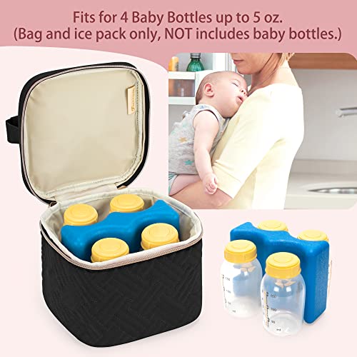 חבילת תרמיל משאבת חלב עם תיק צידנית לבקבוק לתינוק עם חבילת קרח מתאימה ל -4 בקבוקי תינוקות עד 5 אונקיה,