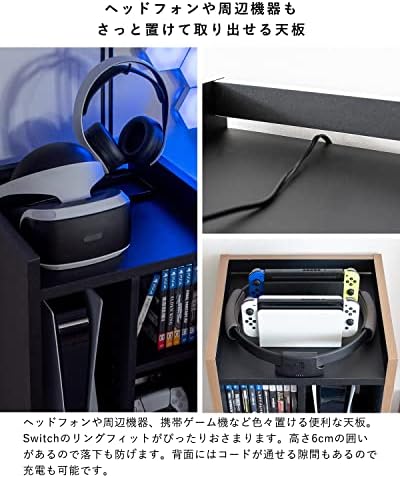Miyatake Seisakusho GRK-001 BK מתלה משחק רגאבו, תואם ל- PS5, רוחב 15.2 x עומק 13.8 x גובה 35.4 אינץ ', יכול לאחסן