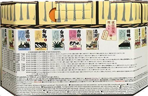 טבינו יאדו אמבטיות מיפן-יאדו בפריסה ארצית 10 מעיינות חמים סט סיור במים חמים 94 גוף המסע