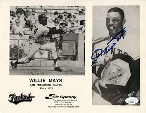 ווילי מייס חתום על חתימה 8.5x11 ענקיות תמונות וינטג 'פרומו JSA RR16572 - תמונות MLB עם חתימה