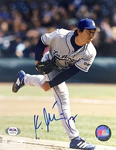 Kazuhisa ishii חתום 8x10 Photo Dodgers PSA AJ24315 - תמונות MLB עם חתימה עם חתימה