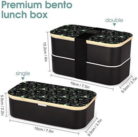 קווים ירוקים דפוס קריפיד בנטו קופסת אוכל בנטו דליפה מכולות מזון בנטו עם 2 תאים לפיקניק עבודה לא