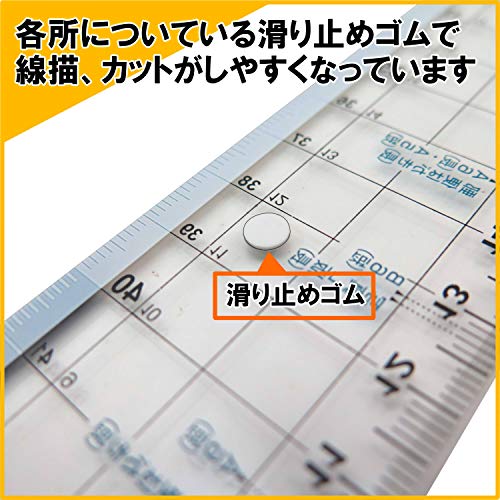 Kutsuwa KB017 שליט חותך גודל הילין, 16.1 אינץ '
