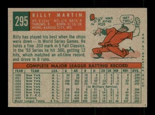 295 בילי מרטין - 1959 כרטיסי בייסבול טופפס מדורגים EXMT - כרטיסי וינטג 'חתימה בייסבול
