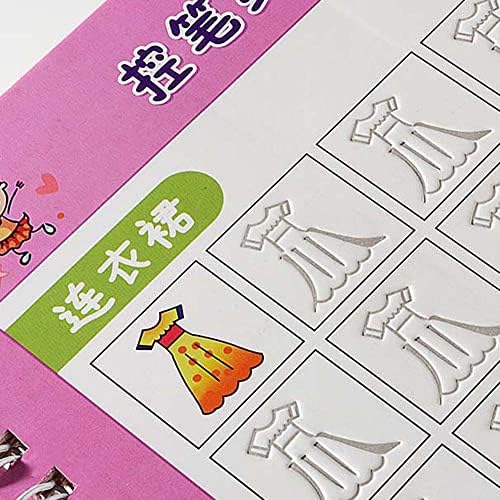 ילדים סיני ספר העתקים סיני כתיבת מספרים כתיבת מדבקה אריתמטית תרגול תרגול סיני חריץ חריץ חריץ חריץ חריגה קליגרפיה