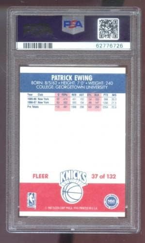 1987-88 FLEER 37 פטריק יואינג PAT PSA 8 כרטיס כדורסל מדורג NBA 87-88 1988-כרטיסי כדורסל לא חתומים