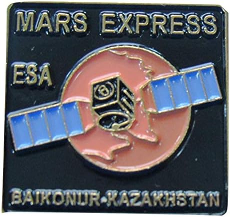 פין מאדים אקספרס סוכנות החלל האירופית בייקונור קזחסטן
