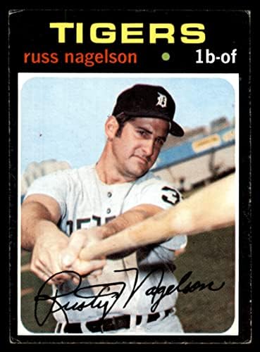 1971 Topps 708 Russ Nagelson Detroit Tigers Ex/MT Tiger