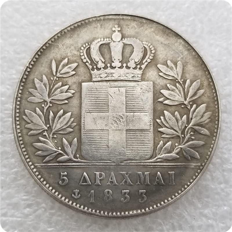הולנד 1833,1844,1845,1846 יוון 5 מטבעות דרכאי דולרים כסף