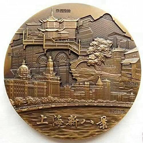 大 铜章 收藏者 协会 סין שנחאי מנטה 100 ממ מדליית פליז