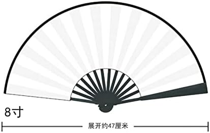 מאוורר קיפול מאוורר קיפול סגנון סיני בסגנון 8 אינץ